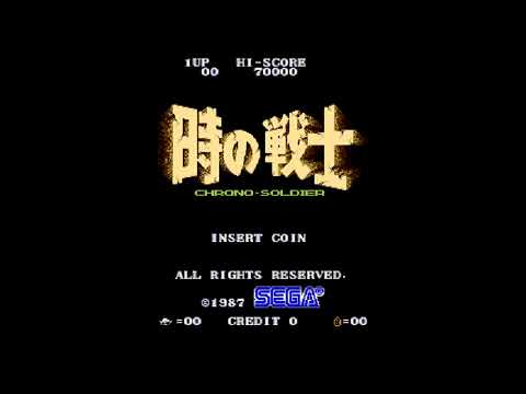 The Best of Retro VGM #2013 - Toki no Senshi: Chrono Soldier (Arcade) - Main Theme