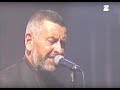 Tadeusz Nalepa - Modlitwa (LIVE) 