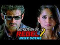 Prabhas Hathyar Aur Husn Ka Deewana Hai The Return Of Rebel 2 Movie Best Scene