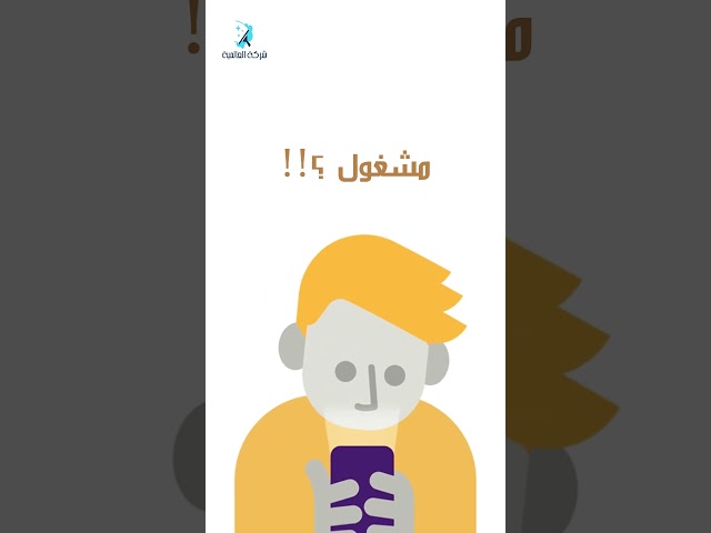 شركة تنظيف مكيفات بالخرج
