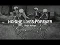 Oingo Boingo - No One Lives Forever (LYRICS)