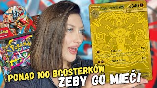 Otworzyłam PONAD 100 boosterów żeby TO WYCIĄGNĄĆ || Mega Evolutions 3 Booster Boxy