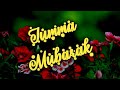 Jumma Ki Fazilat Islamic Whatsapp Status Islamic Short