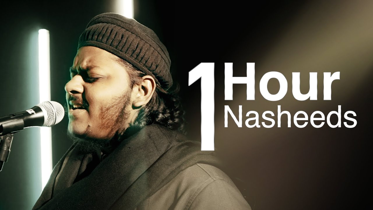1 Hour Nasheed Playlist || Mazharul Islam || Beautiful Nasheeds 2024
