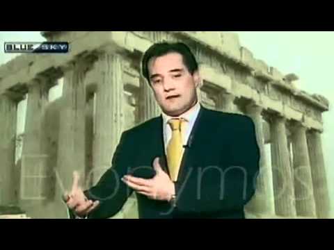 ΑΔΩΝΙΣ - ΠΩΣ ΦΤΑΣΑΜΕ ΩΣ ΕΔΩ 1970 - 2010