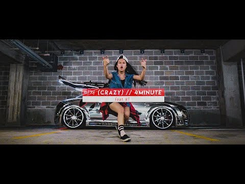 Crazy // 4Minute (Cover Feat. KT)