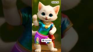 Download lagu Tultul 😹 viral cat dance loop ai funny kamariya! #tultulai #aicatfunnydance mp3
