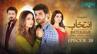 Download lagu Intekhab Episode 38 (Subtitles) 5th August 2026 | Sukaina Khan - Fahad Sheikh | Green Entertainment mp3 Download lagu Intekhab Episode 38 (Subtitles) 5th August 2026 | Sukaina Khan - Fahad Sheikh | Green Entertainment mp3