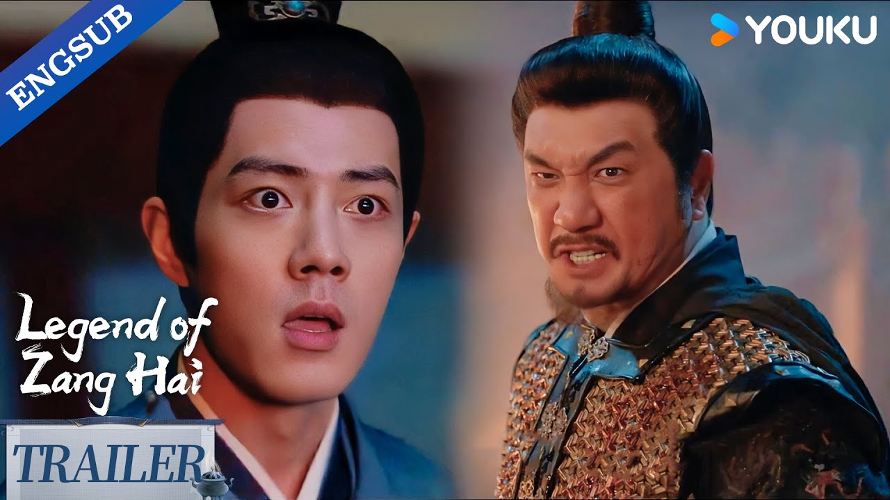 Zang Hai Zhuan - Videos