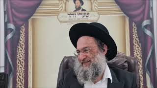 מים עד נפש - שיעור תורה מפי הרב יצחק כהן שליט"א / Rabbi Yitzchak Cohen Shlita Torah lesson