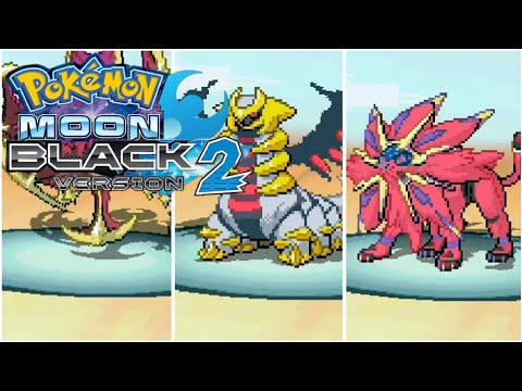 Pokemon Moon Black 2: Giratina, S-Lunala & S-Solgaleo Locations & Catch