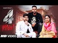 Kadir Thind: 4 Mint (Full Song) Laddi Gill | Nawab | Latest Punjabi Songs 2019