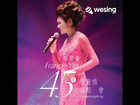 Oldies Medley: Yesterday Once More + More Than I Can Say + Sealed With A Kiss + Yesterday