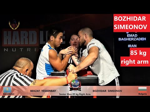 BOZHIDAR SIMEONOV - BULGARIA | Senior Men 85 kg Right Arm | WORLD ARMWRESTLING CHAMPIONSHIP 2022