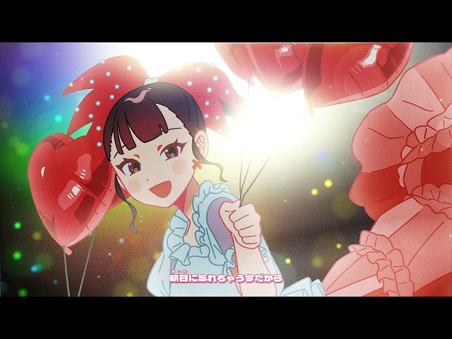 声優・アーティスト 岡咲美保 【7/2(水)発売】 1stミニアルバム「SHAKING」より「イエロー♡ビート」 先行配信&リリックビデオが公開!更に! リード曲 「少女のすゝめ」 が6月27日(金)配信決定! 3 YouTubeサムネイル