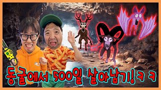 유튜브 썸네일