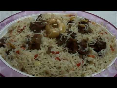 Uzbek Palov, Pulao Pilaf, Plov, Osh Recipe in Urdu Hindi / اوزبیکی پلاؤ / By Chef Hussain Online