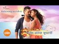 Thumnail of "CHALECHHA BATAS SUSTARI" OST Song HD