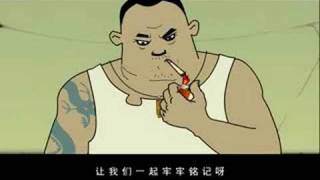 Download lagu 讲述朋友间的辛酸往事--《今生缘》 mp3