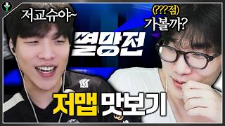 유튜브 썸네일