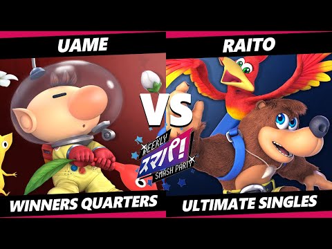 Sumapa 76 - Uame (Olimar) Vs. Raito (Banjo, Duck Hunt) SSBU Ultimate Tournament