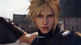 FF7リメイク4