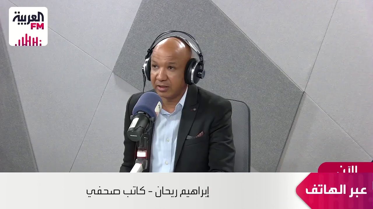 إبراهيم ريحان: أخطر ما كشفه تحقيق الجيش الإسرائيلي مع عماد أمهز هو تجهيز سفين