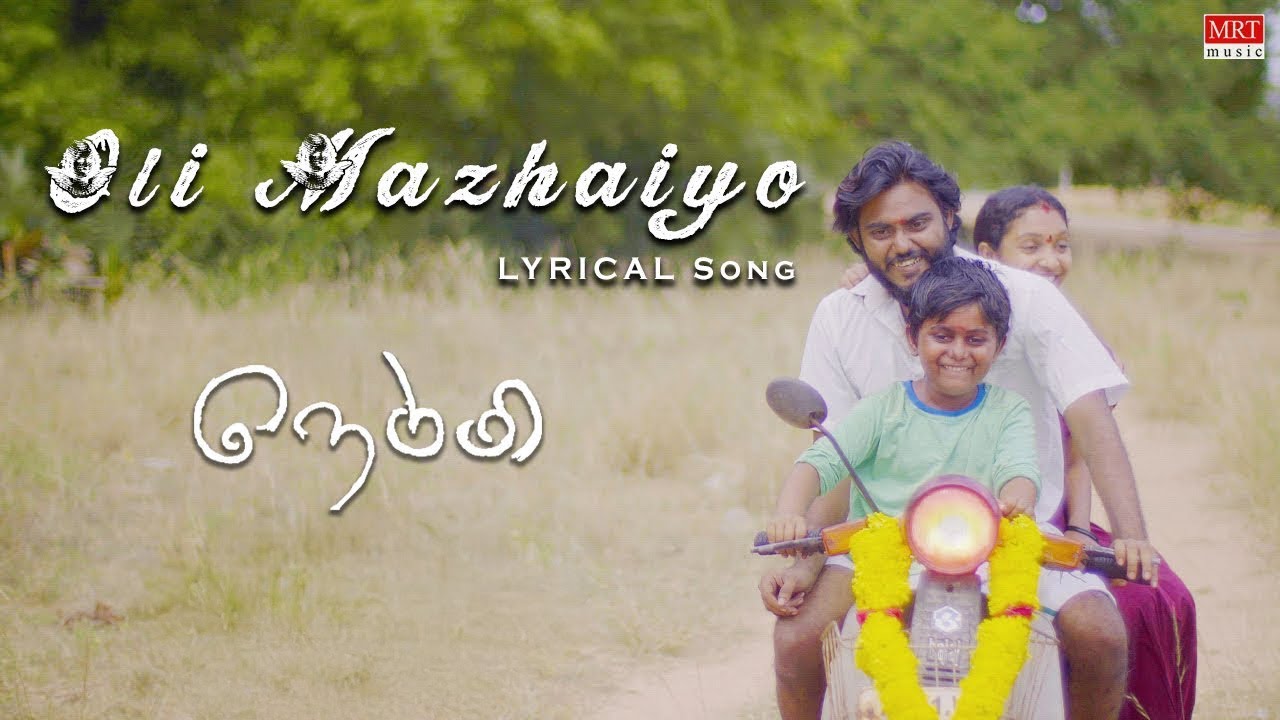 Oli Mazhaiyo Song Lyrics | Nedumi 2023 | Santosh Hariharan, Harhini Sayee