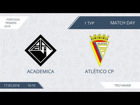 AFL18. Portugal. Primera. Day 1. Academica - Atletico CP