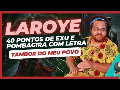 OS MELHORES PONTOS DE EXU, POMBAGIRA E MALANDRO | 40 CANTIGAS COM LETRAS