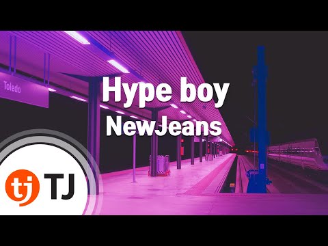 [TJ노래방 / 남자키] Hype boy - NewJeans / TJ Karaoke