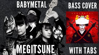 BABYMETAL - メギツネ - MEGITSUNE Bass Cover (Tablature)