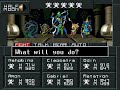 SMT V Destruction Shiva S Theme SNES Remix