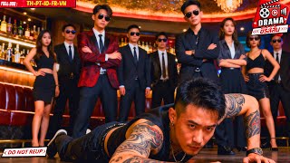 สามเด็กน้อยของประธานหนีบ้านไปบาร์ จัดการอันธพาล พาแม่ที่หายไปกลับเป็นสะใภ้ตระกูลใหญ่