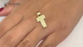 Κόσμημα Κοτσώνης Κόρινθος / Κοσμήματα με την υπογραφή του καλύτερου Ελληνικού εργαστηρίου