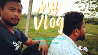 preview picture of video 'Kokilamukh Picnic Spot, Kokilamukh, Assam 785106'