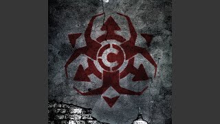 The Disappearing Sun