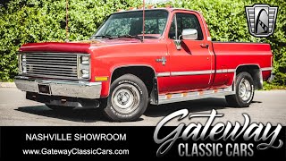 Video Thumbnail for 1987 Chevrolet C/K Truck 2WD Regular Cab 1500