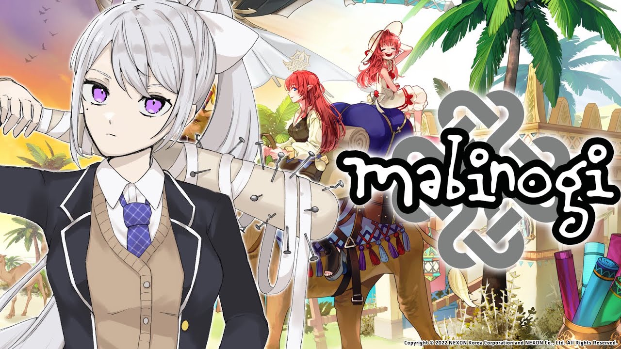 【mabinogi】すまん、本当にすまん。義務の時間やねん。【にじさんじ / 樋口楓】