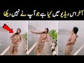 Sadak Par Ladki Ne Mujra Kiya Viral Video Tik Tok Viral Video Collage Girl Funny Video