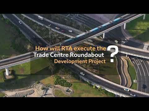 Trade Centre Roundabout Development Project
