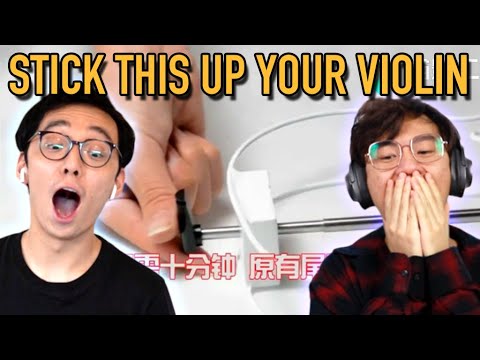 把這根 "神柱 "插到小提琴的琴孔裡，聲音會更好聽（烤中國小提琴的奇葩小玩意）。 (Stick This "God Pillar" Up a Violin's Hole to Sound Better (Roasting Strange Chinese Violin Gadgets))