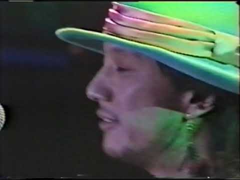 Pink Cloud (Johnny Louis & Char) BRAIN MASSAGE Live at the Yoyogi Olympic Pool Tokyo 31 October 1990