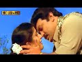 எந்தன் சேலையும் நழுவியது ஏனோ பாடல் Yenth