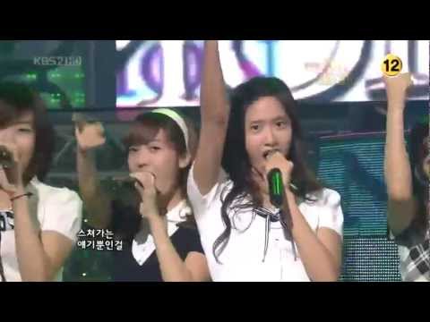 HD 080704 SNSD - Baby Baby + Girls Generation Live