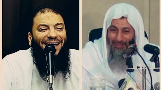 صورة " أحب أناديك بالشيخ " .. ( لقطة مميزة ) .. ملاطفة فضيلة ‏الشيخ مصطفى العدوي‏ .. د . حازم شومان