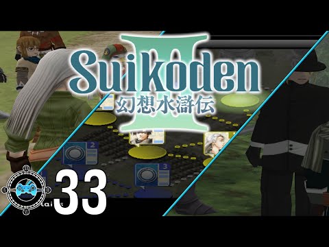 Defender - Suikoden III Part 33 (Walkthrough Let's Play)