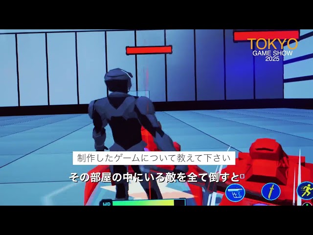 【ゲーム分野】WiZ出展25周年記念！東京ゲームショウ2025インタビュー！