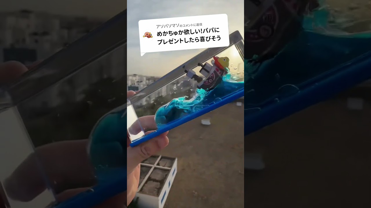 ほしい人コメントして! #ワンピース #車好き