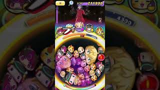 妖怪ウォッチぷにぷに今回のイベント闇すぎだろ#shorts
